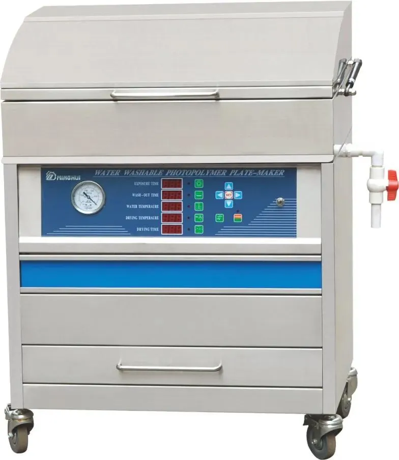 All-in-One Water Wash Photopolymer Plate Machine